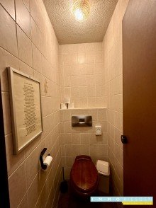 WC Anlagen Einmalige Gelegenheit in der M�lheimer Altstadt. 45468 M�lheim zur Pacht.